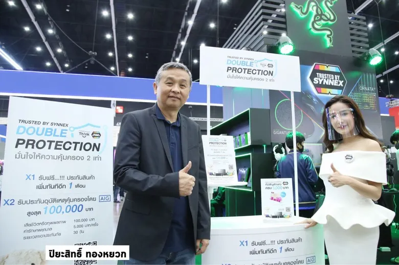 SYNNEX ยกทัพเกมมิ่งเกียร์แบรนด์ดัง “RAZER” พร้อมประกันจาก AIG บุกงาน COMMART Thailand 2020 ปลื้มกระแสตอบรับแรง