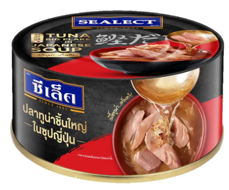 ใหม่! ทูน่าในซุปญี่ปุ่น คัตซึโอะบุชิ สัมผัสต้นตำรับแท้ เมนูดีต่อใจที่ทุกคนต้องลอง