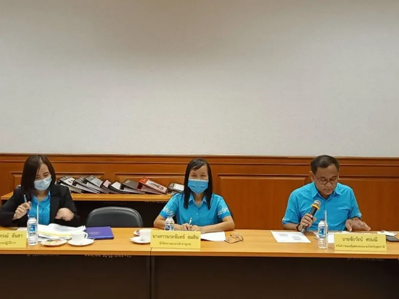 สสค.อุดรธานี จัดประชุมคณะกรรมการกลั่นกรองรับรองมาตรฐานการป้องกันและแก้ไขปัญหายาเสพติดในสถานประกอบกิจการ (มยส.) ประจำปี 2563