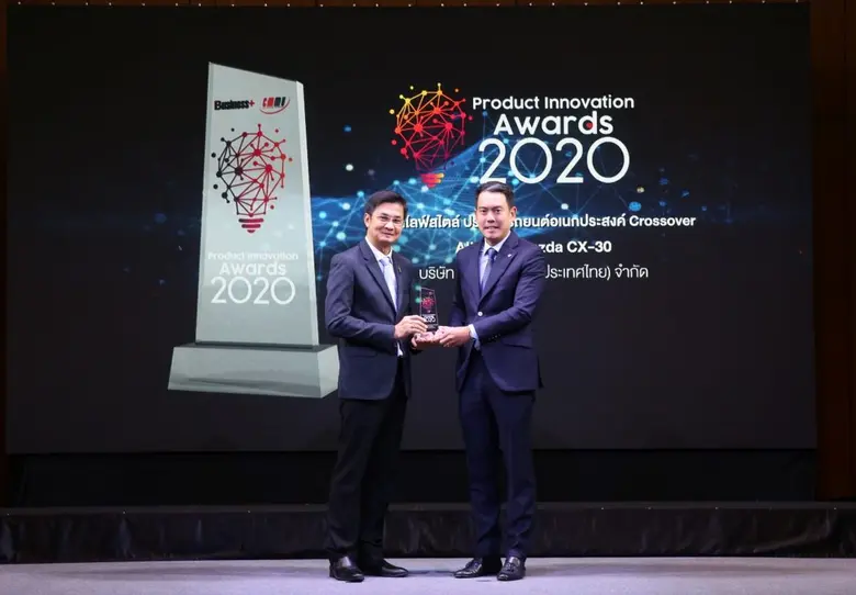มาสด้าปลื้ม All-New CX-30 คว้ารางวัลสุดยอดนวัตกรรมแห่งปี