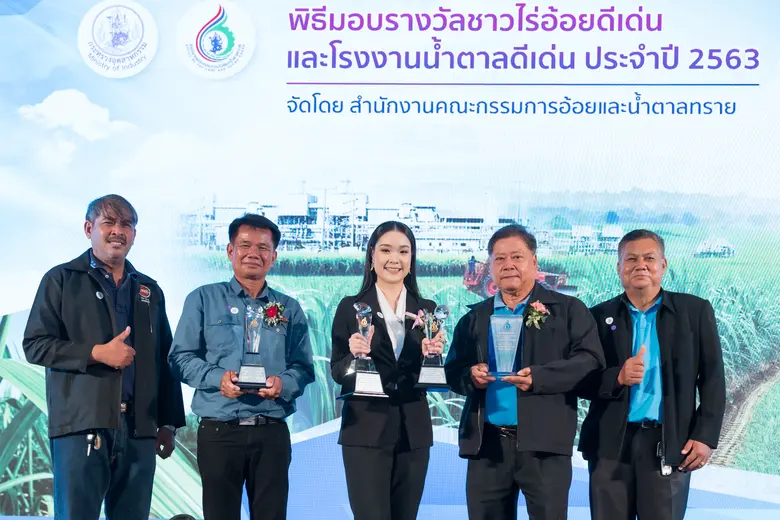 ดร.สายศิริ ศิริวิริยะกุล ผู้อำนวยการฝ่ายน...