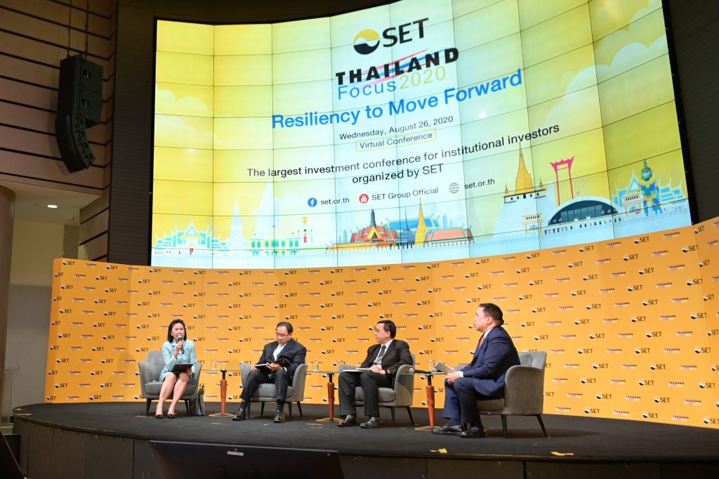 Thailand Focus 2020 โชว์ศักยภาพตลาดทุนและ บจ. ไทย ผู้ลงทุนต่างชาติเข้าร่วม รับฟัง 193 ราย
