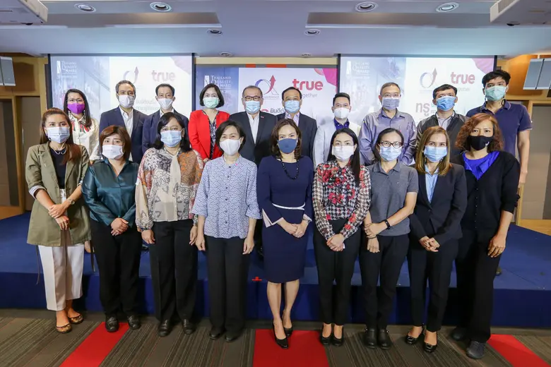 กลุ่มทรู เปิดบ้านต้อนรับคณะผู้บริหารจากภาครัฐและเอก...