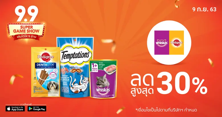 Mars ผู้นำด้านผลิตภัณฑ์อาหารสัตว์เกรดพรีเ...