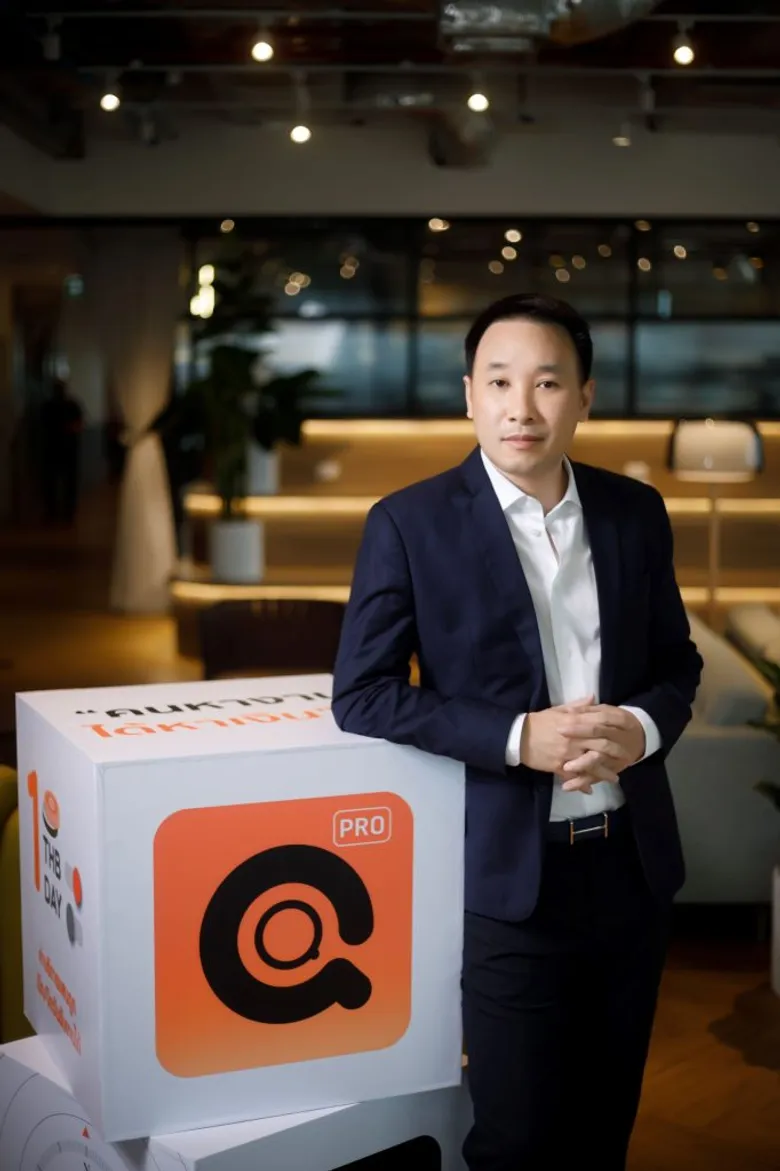 เปิดตัว QPER แอพพลิเคชั่น ตัวช่วยคนไทยหางาน-หารายได้ตลอด 24 ชั่วโมงใกล้บ้าน ฝ่าวิกฤตเศรษฐกิจ-โควิด19 หนุนเงินหมุนสู่ระบบเศรษฐกิจในประเทศ
