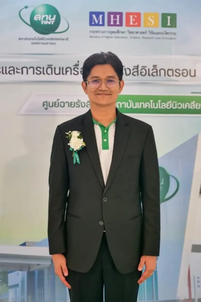 สทน. พร้อมเดินเครื่องฉายรังสีอิเล็กตรอนแห่งใหม่ คาดเพิ่มมูลค่าทางเศรษฐกิจจากสินค้าฉายรังสีถึง 5,000 ล้านบาทต่อปี