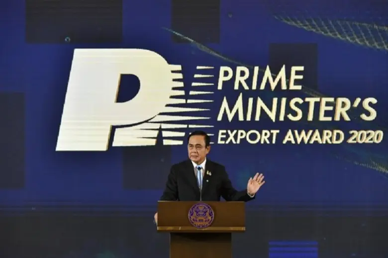 พลเอกประยุทธ์ จันทร์โอชา นายกรัฐมนตรีและร...