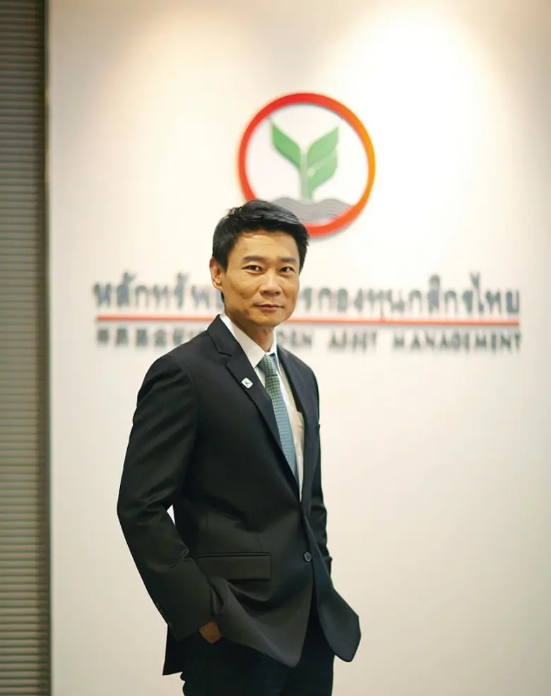 นายวศิน วณิชย์วรนันต์ ประธานกรรมการบริหาร...