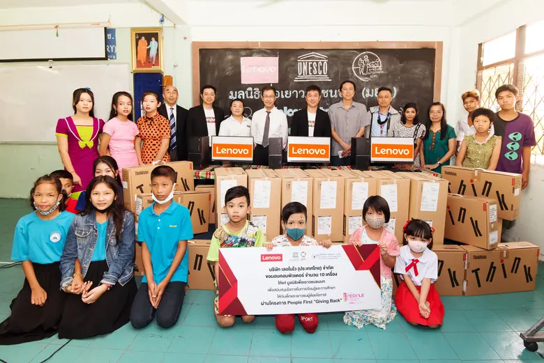 บริษัท เลอโนโว (ประเทศไทย) จำกัด นำทีมโดยคุณธเนศ อั...