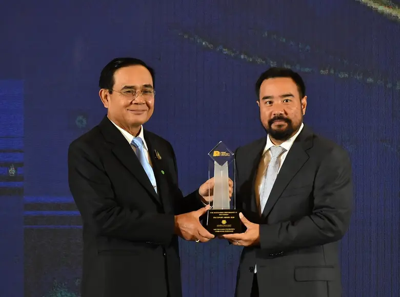 พลเอกประยุทธ์ จันทร์โอชา นายกรัฐมนตรี มอบ...