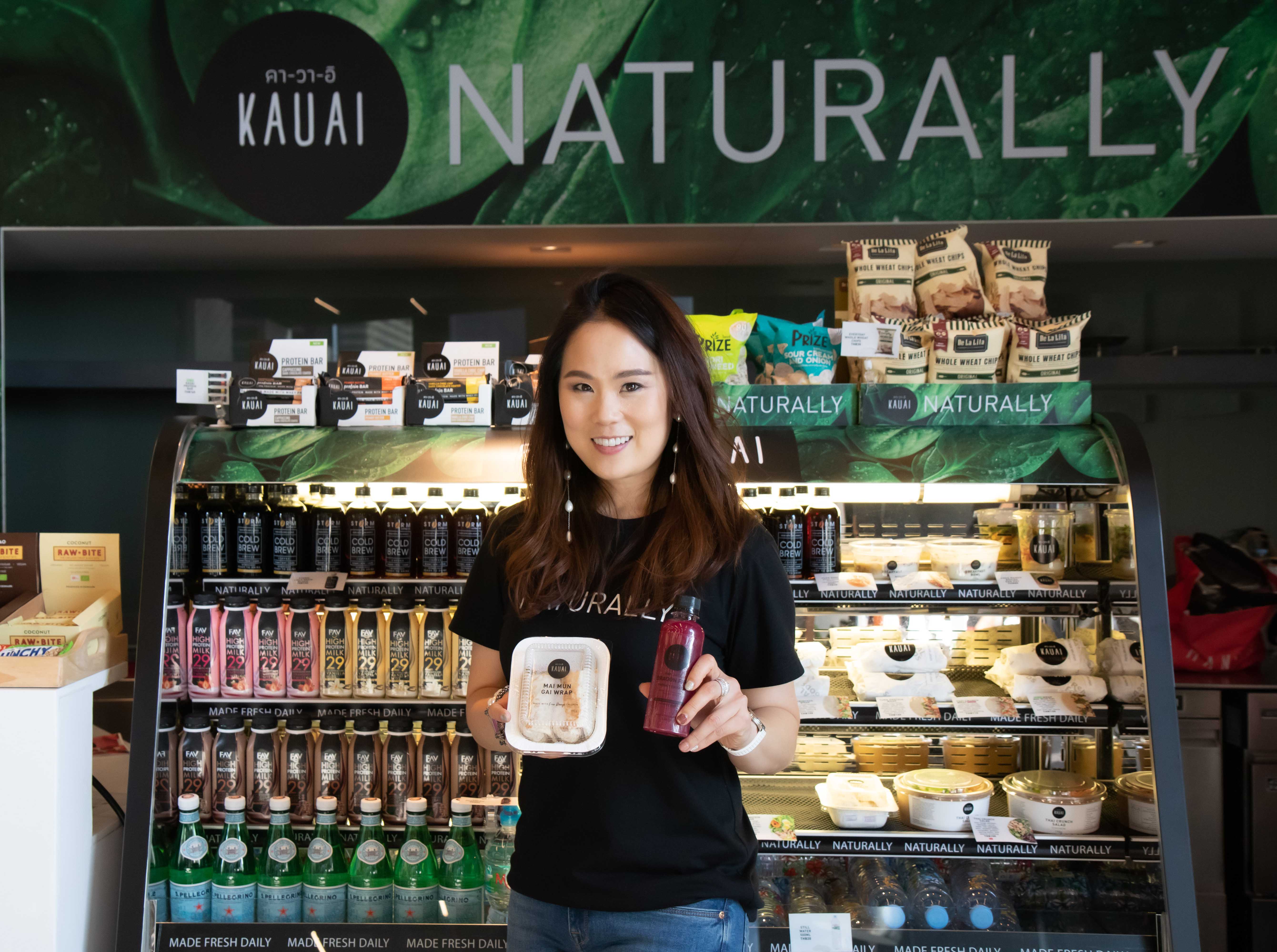 KAUAI (คา-วา-อิ) แบรนด์ร้านอาหารเพื่อสุขภ...