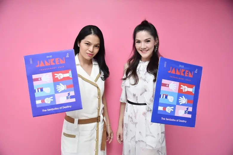 2 สาวเซเลบริตี้ควงแขนกันมาบอกข่าวดี๊ดี “ป...