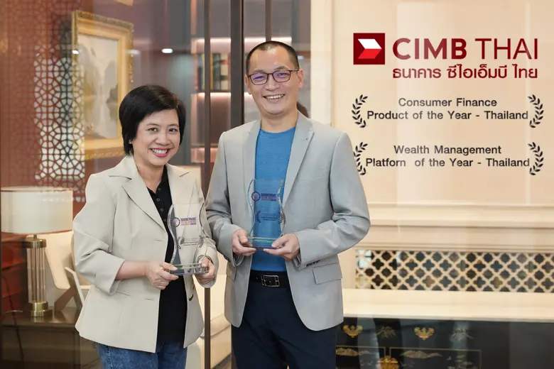ธนาคาร ซีไอเอ็มบี ไทย คว้า 2 รางวัล Consu...