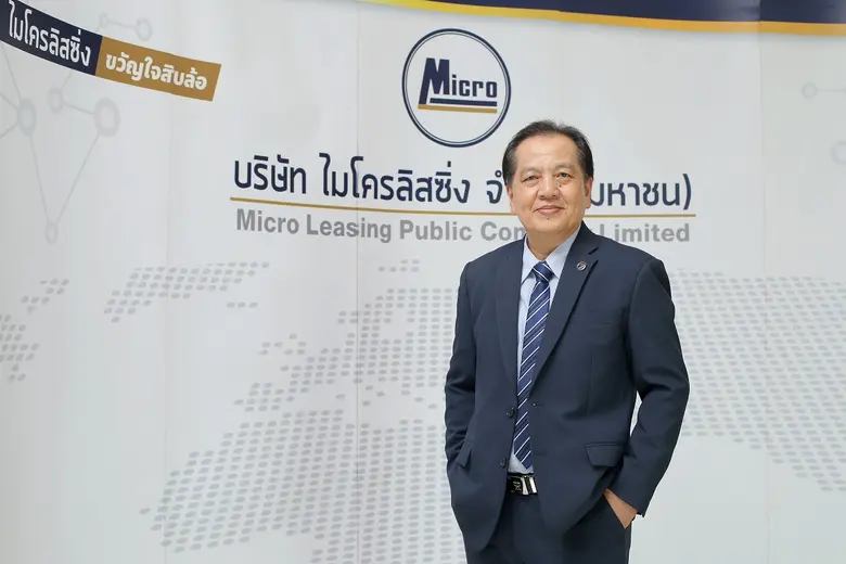 ฮอตสุดๆ สำหรับหุ้นไอพีโอในช่วงนี้ !!! งาน...