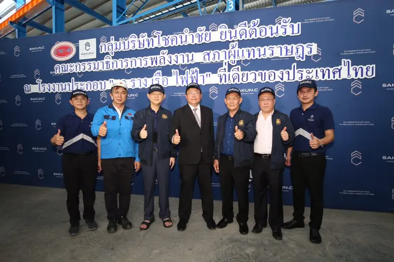 บริษัท ชัยวัฒนา แทนเนอรี่ กรุ๊ป จำกัด (มหาชน) (CWT)...