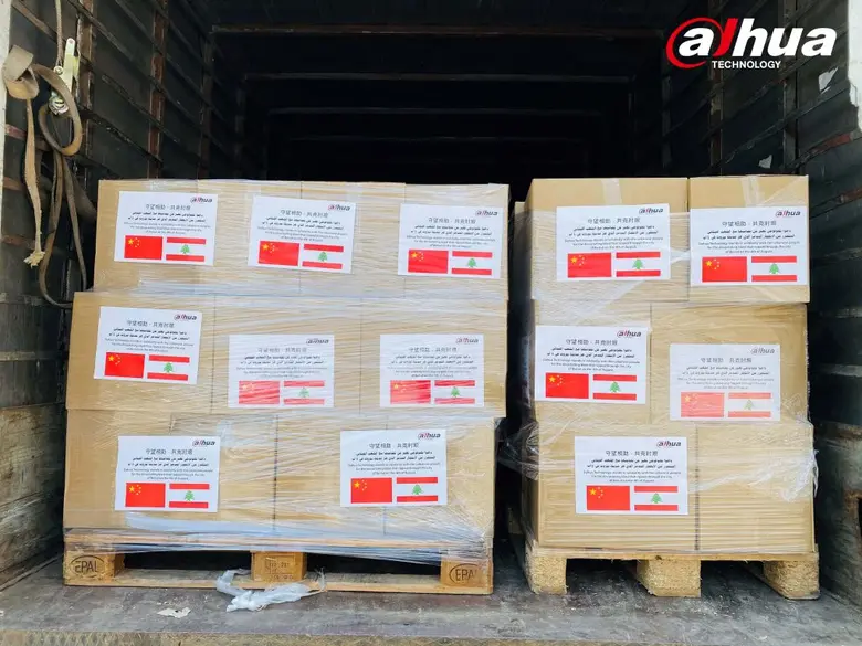 Dahua Technology Donates Food Supplies After Beirut Explosion