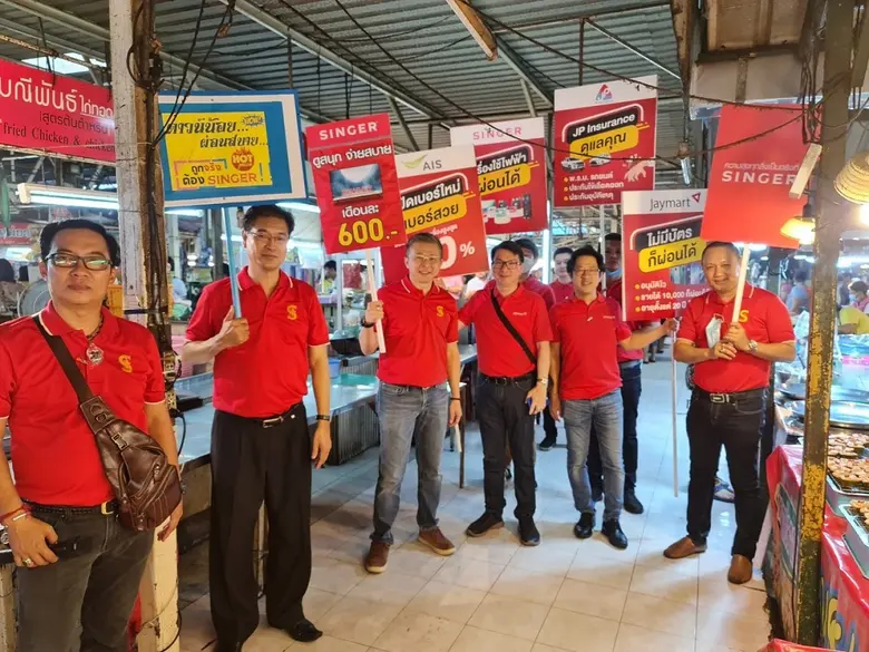 เจมาร์ท เปิดตัวรถโมบายเคลื่อนที่ “Jaymart 2 You” ใน...