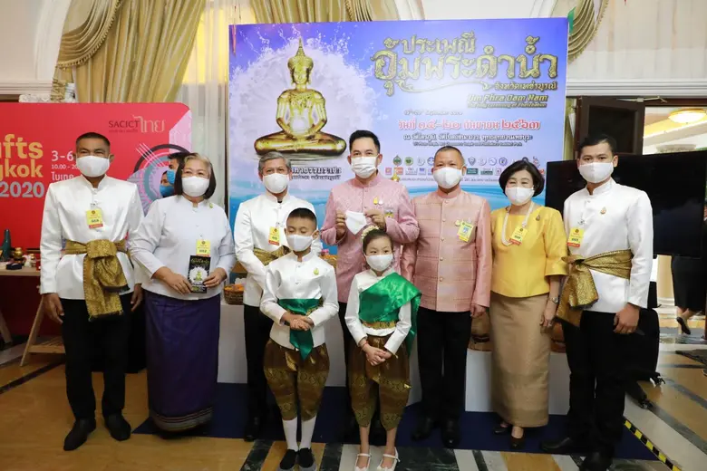 ก่อนประชุมคณะรัฐมนตรี (ครม.) ที่ตึกสันติไ...