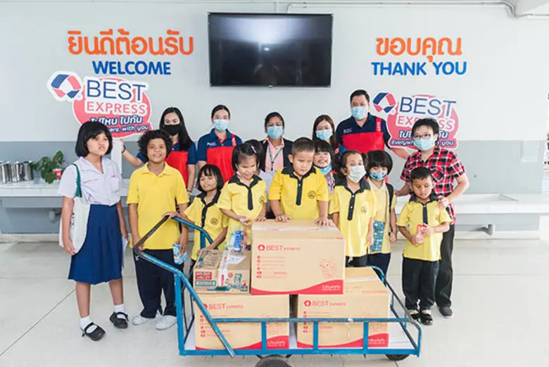 BEST Express (เบสท์ เอ็กซ์เพรส) แบรนด์ผู้...
