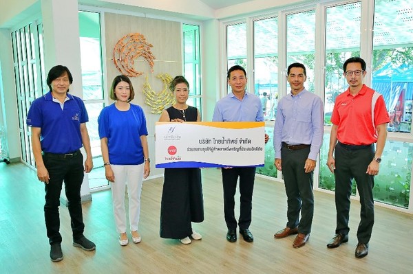 คุณพรวุฒิ สารสิน ประธานกรรมการ บริษัท ไทย...