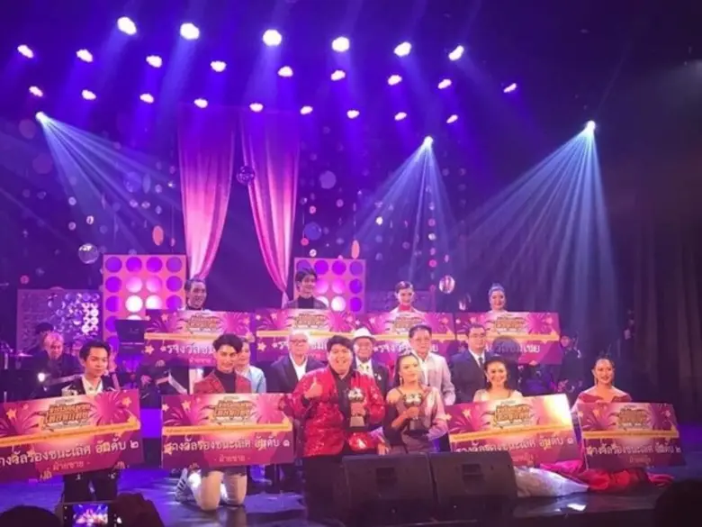 มหาวิทยาลัยศรีปทุม ขอแสดงความยินดีกับ “อาร์ม” นายพง...