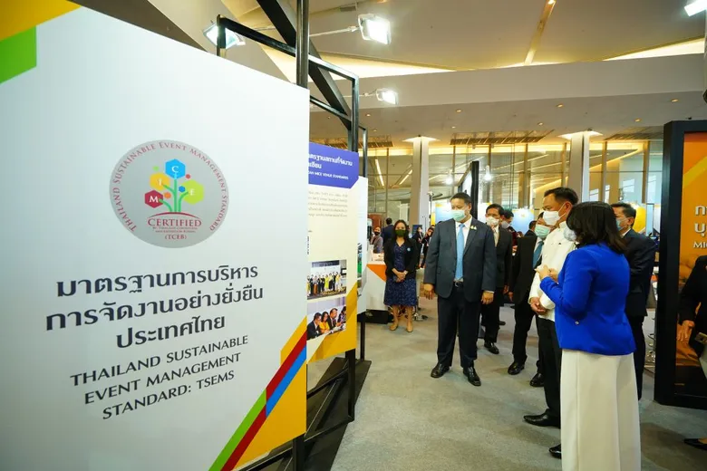 ทีเส็บปลุกกระแส “จัดงานทั่วไทย ภูมิใจช่วยชาติ” กระตุ้นอุตสาหกรรมไมซ์ ร่วมใจฝ่าวิกฤต