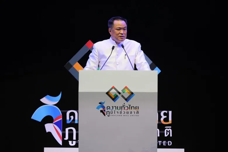 ทีเส็บปลุกกระแส “จัดงานทั่วไทย ภูมิใจช่วยชาติ” กระตุ้นอุตสาหกรรมไมซ์ ร่วมใจฝ่าวิกฤต