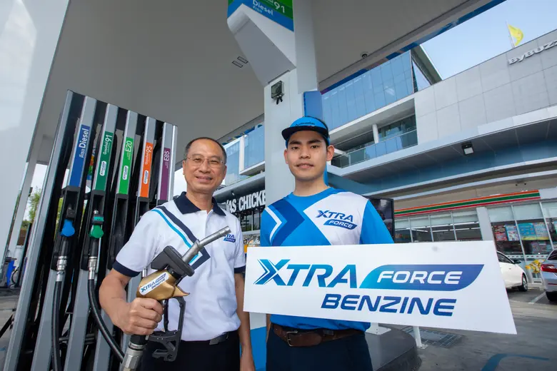 สถานีบริการน้ำมัน พีทีที สเตชั่น เตรียมคว...