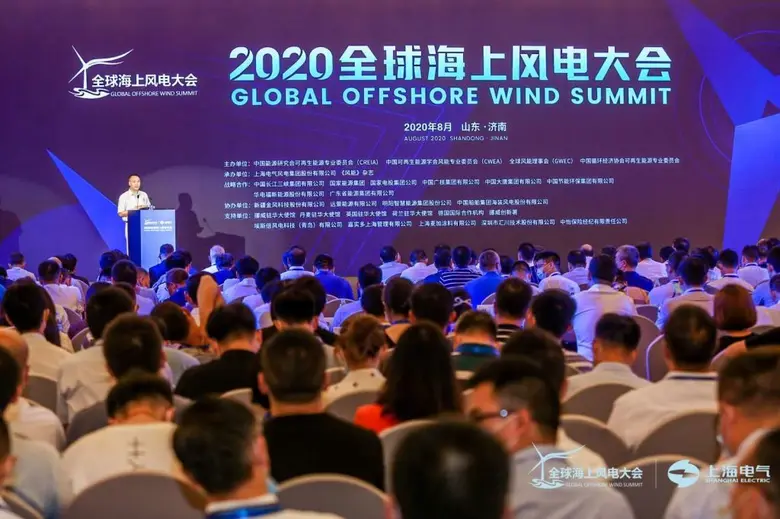 Shanghai Electric Group, a world leading ...