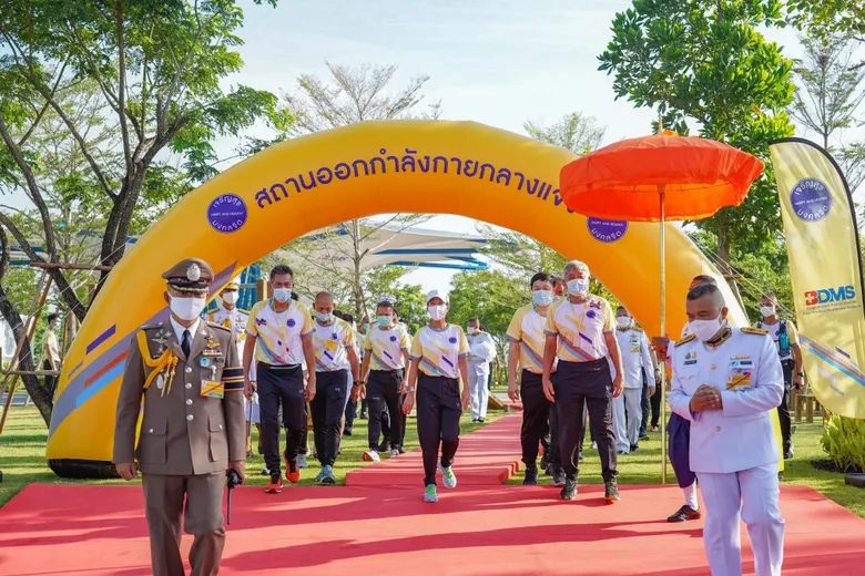 สมเด็จพระเจ้าลูกเธอ เจ้าฟ้าพัชรกิติยาภาฯ เสด็จมาทรงเปิดสถานออกกำลังกายกลางแจ้ง ภายในสนามลู่ปั่นจักรยาน “เจริญสุขมงคลจิต”