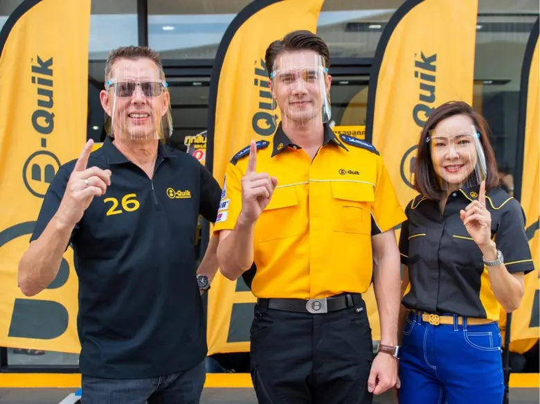 บีควิก จัดใหญ่ “บี-ควิก เอ็กซ์โป 2020” มหกรรมงานลดราคาสินค้ายานยนต์ครั้งยิ่งใหญ่ที่บีควิก สาขาพระราม 5