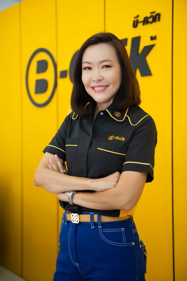 บีควิก จัดใหญ่ “บี-ควิก เอ็กซ์โป 2020” มหกรรมงานลดราคาสินค้ายานยนต์ครั้งยิ่งใหญ่ที่บีควิก สาขาพระราม 5