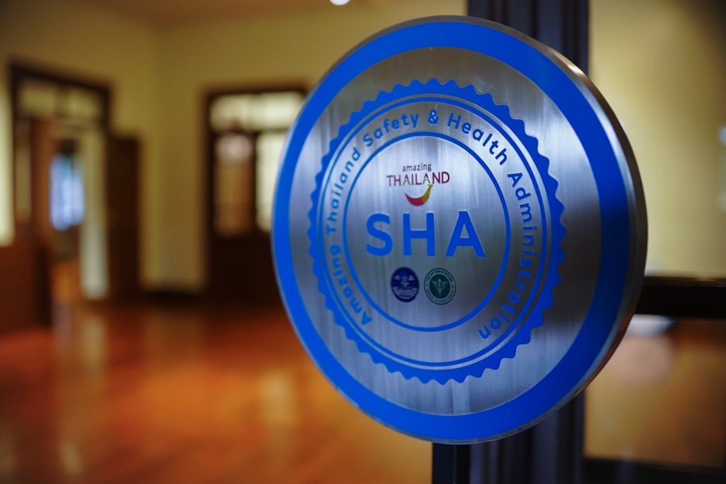 มิวเซียมสยาม รับมอบตราสัญลักษณ์ SHA พร้อมเชิญชวนทุกคนเที่ยวมิวเซียมอย่างปลอดภัยในยุค New Normal