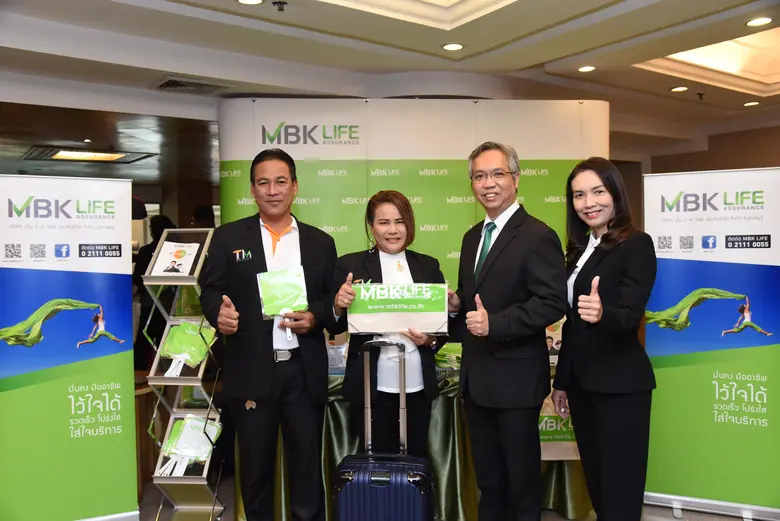 นายวุฒิเลิศ สุวรรณศรี ผู้ช่วยกรรมการผู้จั...