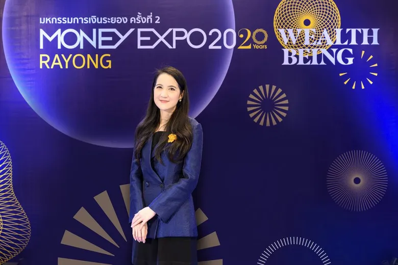 มันนี่เอ็กซ์โประยอง 2020 เงินสะพัดกว่า 4 พันล้านบาท คนไทยซื้อประกันชีวิต/ประกันภัยพุ่ง