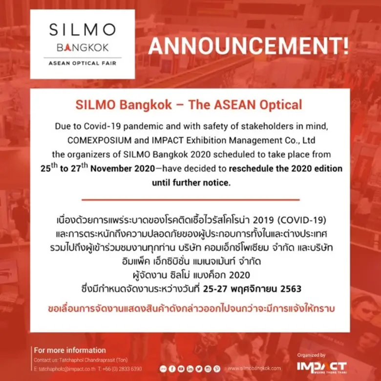 SILMO Bangkok 2020 is rescheduled until Further Notice