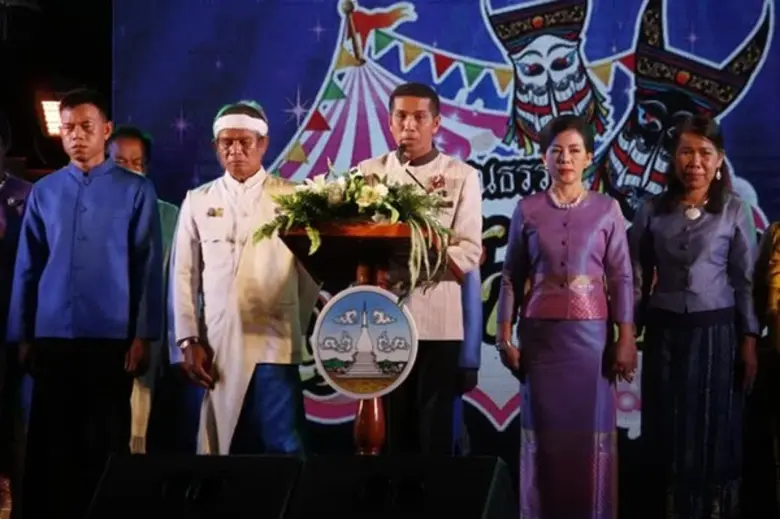 วธจ.เลย "สืบสานวัฒนธรรมและประเพณีลุ่มน้ำหมัน" อำเภอด่านซ้าย