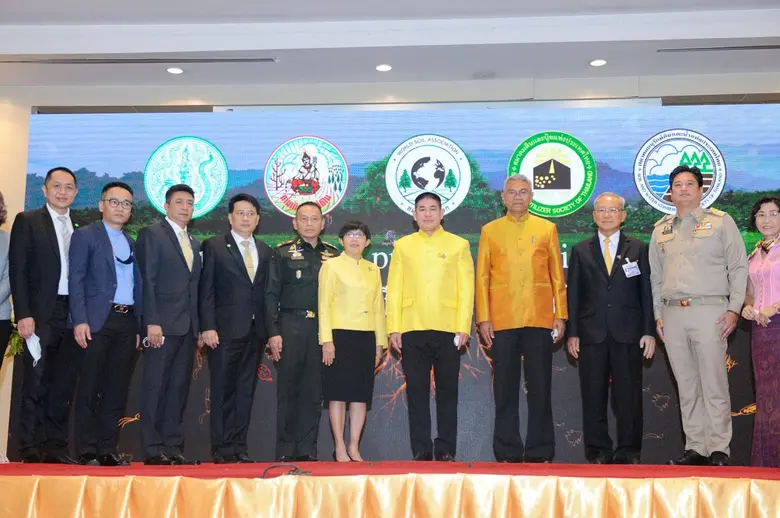 รมช.ธรรมนัส ร่วมประชุม Kick off วันดินโลก “รักษ์ปฐพี คืนชีวีที่หลากหลายให้ผืนดิน” เพื่อเป็นการแลกเปลี่ยนเรียนรู้ระหว่างนักวิชาการ