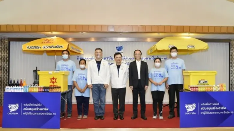 นายธนา ไชยประสิทธิ์ รักษาการ CEO (ที่ 4 จ...