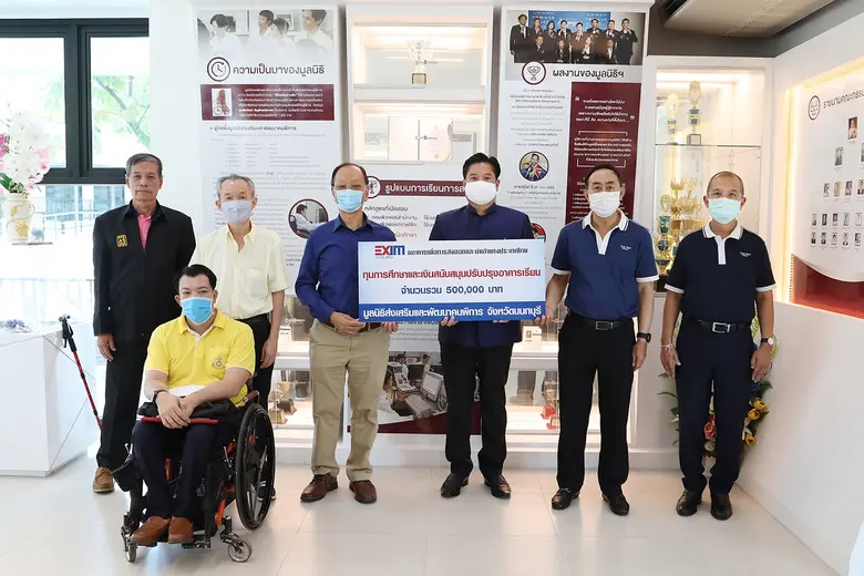 นายระพีภัทร์ จันทรศรีวงศ์ ประธานกรรมการกำ...