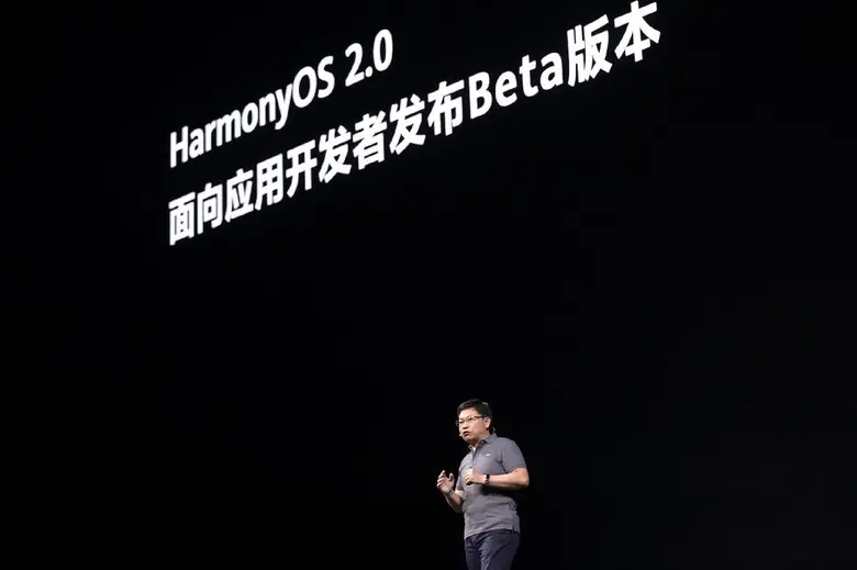 งานประชุม Huawei Developer Conference 202...