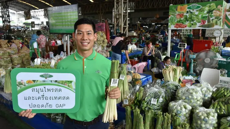ตลาดไท ต่อยอดโครงการ “ตลาดไท ซีเล็ค” ดันสมุนไพรสด-เครื่องเทศสดมาตรฐานปลอดภัยเข้าระบบตลาดกลาง