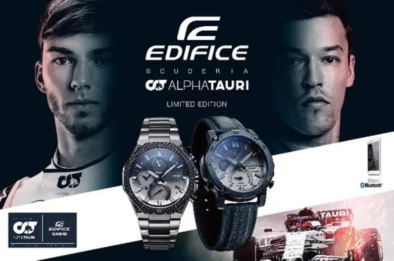 บริษัท Casio Computer Co., Ltd. ประกาศเปิ...