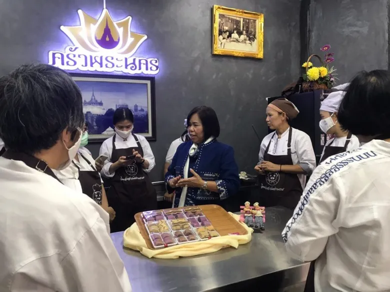 ปังปุริเย่! “ครัวพระนคร” ศูนย์อบรมแห่งความเป็นเลิศเฉพาะทางด้านขนมอบนานาชาติ แจกเคล็ดลับ การทำขนมไหว้พระจันทร์ รับเทศกาลมงคล