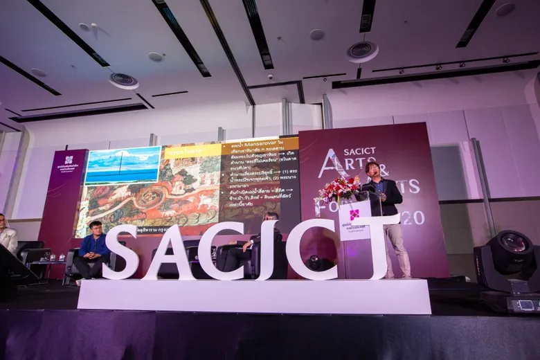 SACICT เดินหน้าสืบสานพระราชณิธาน ส่งเสริม คุณค่าความเป็นไทย จัด กิจกรรมเสวนาและประชุมวิชาการด้านศิลปหัตถกรรม วิทยากรคนดังตบเท้าร่วมเสวนาคับคั่ง