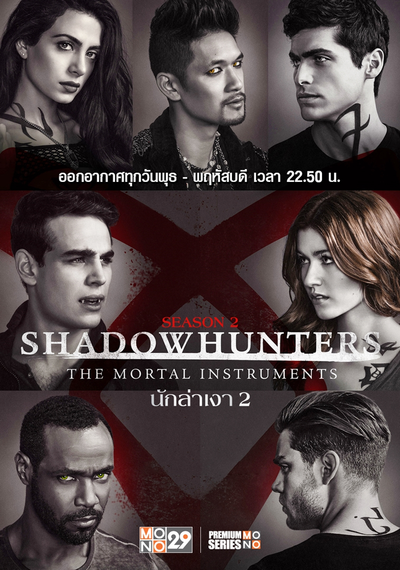 ตระการตาไปกับความบันเทิงจากหนังดี ซีรีส์ดัง โดยช่อง...