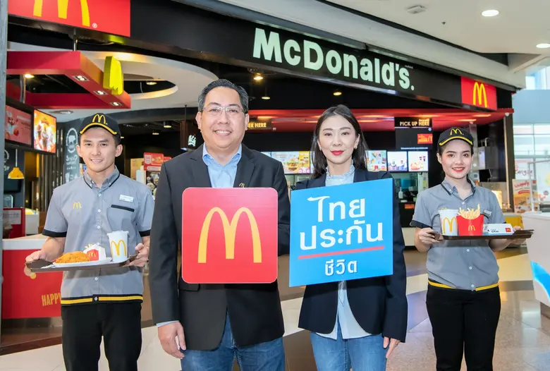 นางสาววนิดา เลิศปัญญาไว ผู้อำนวยการสายงาน...