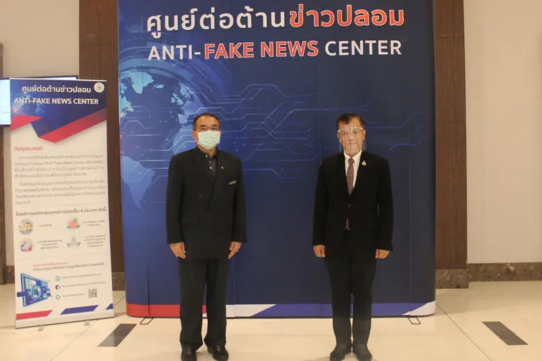นายวุฒิศักดิ์ พิชญกานต์ ผู้จัดการทั่วไป โรงแรมเซ็นท...