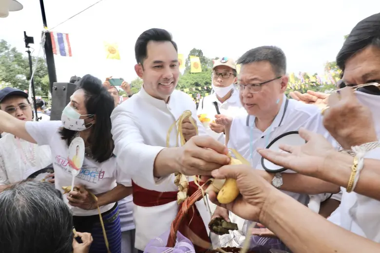 เมื่อวันที่ ๑๗ กันยายน ๒๕๖๓ ที่อำเภอเมือง...