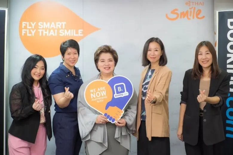 สายการบินไทยสมายล์ สายการบินฟูลเซอร์วิสระ...